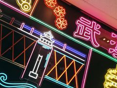 -麦当劳(汉口火车站候车室店)