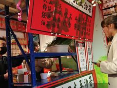 -大王油茶(二厂文创公园店)