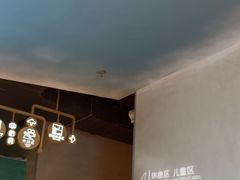 -庄子梦然·城市微度假·休闲·推拿·spa