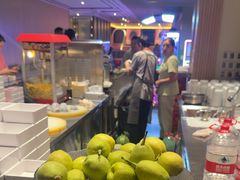 -艺水间水汇