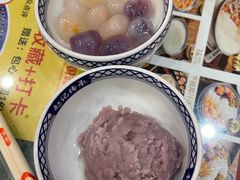-赵记传承·中国甜品(福州总店)