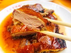 烧鹅-黄连大头华烧鹅店(大良店)
