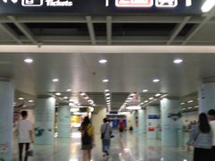 -螃蟹岬(地铁站)