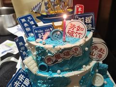 -青岛蓝海大饭店·渔歌舫餐厅(崂山店)