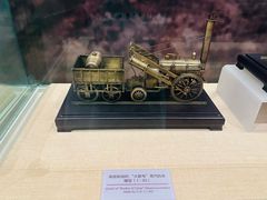 -中国铁道博物馆(正阳门馆)