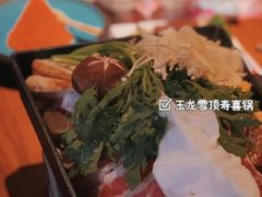 -有喜屋·深夜食堂(北京西路店)