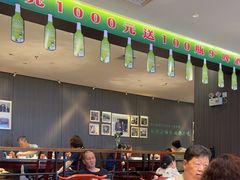 -清真·老兰家(兴善寺西街总店)
