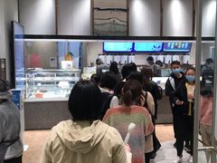 -奈雪的茶(石家庄万象城店)