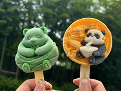 -楠火锅(太古里总店)