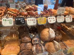 -慢熟面包店bud bread(孩儿巷店)