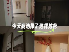 -和里合·颜愈SPA·Relax瑶浴·Massage(石厦店)