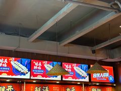 -烧蠔帮·湛江生蚝(工农店)