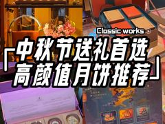 -杭州城中香格里拉大酒店