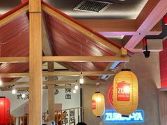 -寸屋拉面(凯德晶萃店)