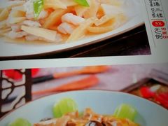 -崔义清鲁菜馆(大明湖店)