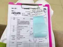 -美年大健康体检(滨江分院)