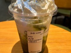 -星巴克臻选(上海长风大悦城店)