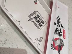 -鱼酷活鱼烤鱼(北美店)