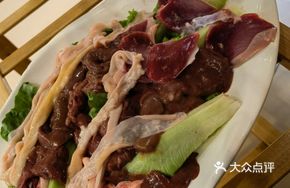 Goose Offal Baked Rice