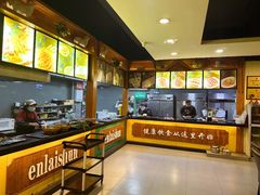 -恩来顺(上海道店)
