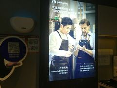 -瑞幸咖啡(八卦岭工业店)
