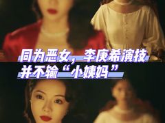 -万达影城(汉街万达广场IMAX店)