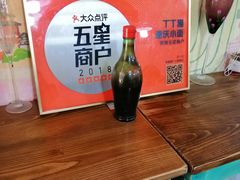 -丁丁猫重庆小面(徐州路店)