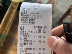 -竹泉农庄·竹筒饭(从化店)