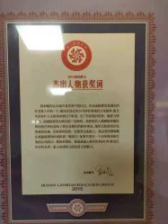 -东方幸福国际母婴月子会所(沙湾公园店)