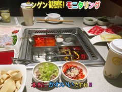 -海底捞火锅(群光广场店)