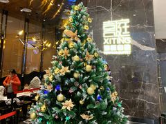 -喜庭海鲜自助(来福士店)