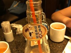 -中国厨房/台湾牛肉面