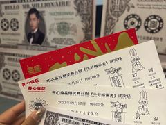 -辽宁大剧院