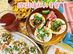 -墨纪Mojí墨西哥餐厅(官舍店)