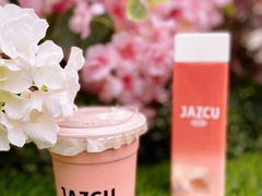-Jazcu珍仕菓鲜榨果汁(西单大悦城店)