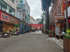 -民信老铺(华盖路店)