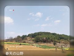 -贵阳市花溪国家城市湿地公园