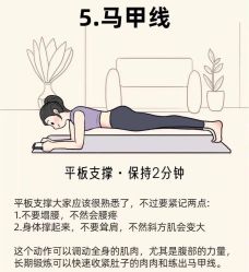 -亚太瑜伽普拉提学院