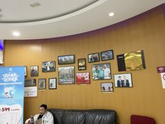 -雅悦齿科(顾村公园店)