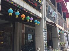 -吉庆街美食广场