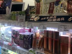-blt精品超市(南京环宇城店)