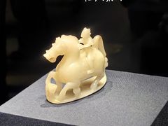 -南京博物院
