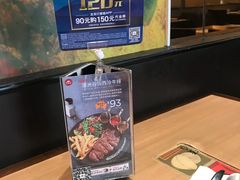 -必胜客(瑞虹店)
