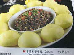 -川悦阁小酒馆(都市路店)