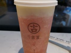 -古茗(金山大润发店)