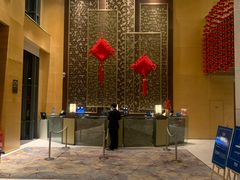 -西安高新希尔顿酒店·咖啡露台西餐厅