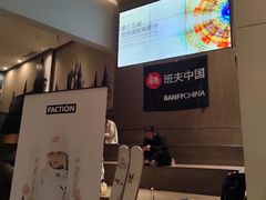 -深影国际影城(学院南路店CGS中国巨幕店)