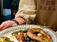 -吱咖啡西式简餐