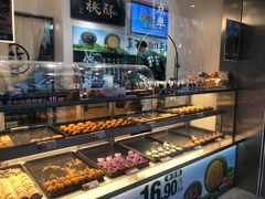 -泸溪河桃酥(秦淮夫子庙一店)
