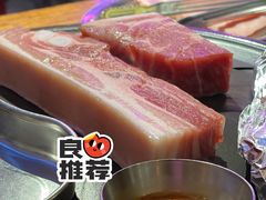 -济州爱肉堂(总店)